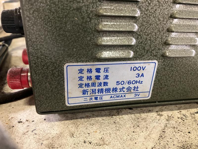 新潟精機 電気ペンシル A