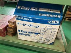 育良精機 ノンガス半自動溶接機 IS-H100SA