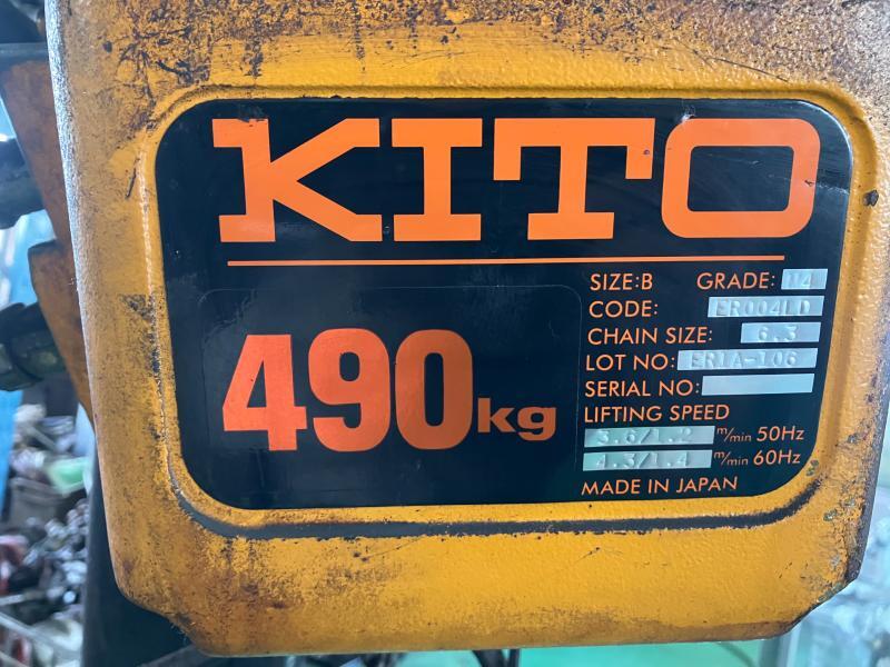 キトー 電気チェーンブロック ER1A-106