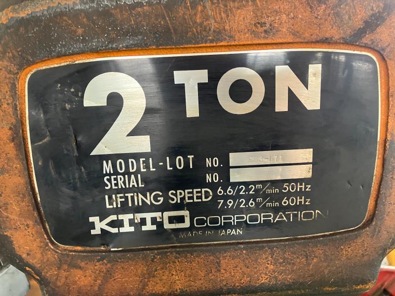 キトー 電気チェーンブロック ES3-571
