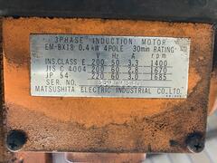 キトー 電気チェーンブロック ES3-571
