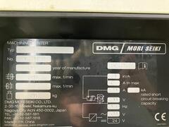 森精機 立マシニングセンタ DMC-635V ecoline