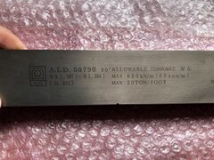 アマダ/AMADA ベンダー金型 【ベンダー金型】A.L.D.50790 90° V5/V9