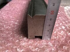 アマダ/AMADA ベンダー金型 【ベンダー金型】A.L.D.50790 90° V5/V9