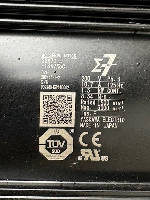 ニデックシンポ サーボモータ専用直行軸タイプ減速機『EVS』 EVS-100B-6-K4-28HB24