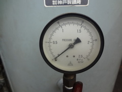 KOBELCO エアータンク 600L