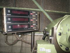 新潟鐵工所 万能フライス盤 3UMA