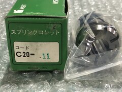 MST/溝口 スプリングコレット C20-11