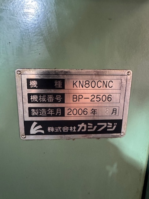 カシフジ NCホブ盤 KN80