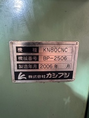 カシフジ NCホブ盤 KN80