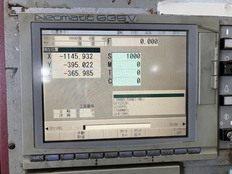 OKK 立マシニングセンタ VM900