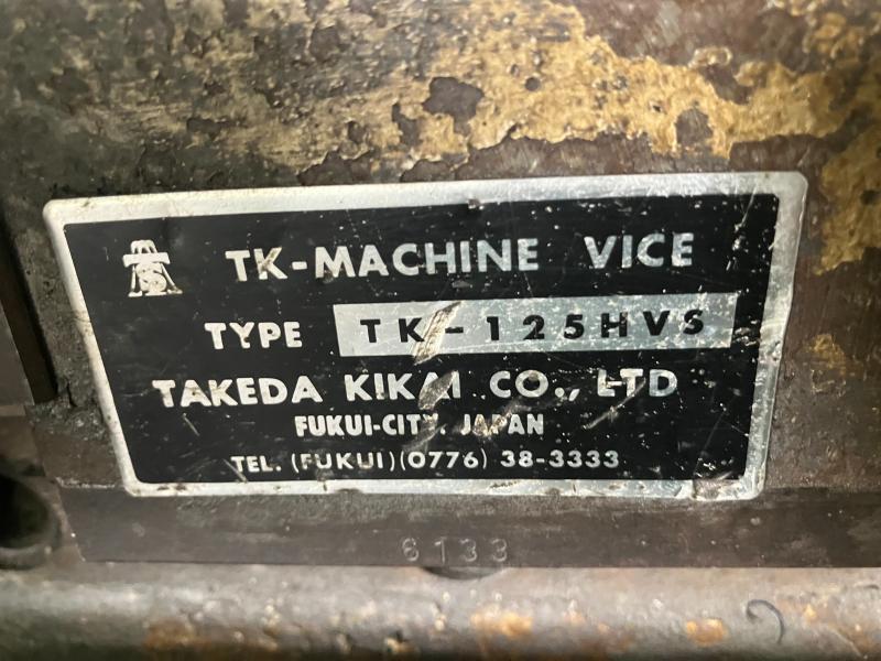 武田 油圧バイス TK-125HVS