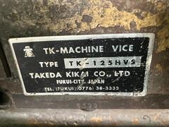 武田 油圧バイス TK-125HVS