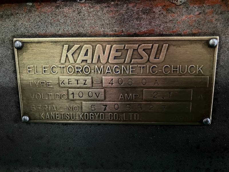 KANETSU 電磁チャック