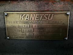 KANETSU 電磁チャック