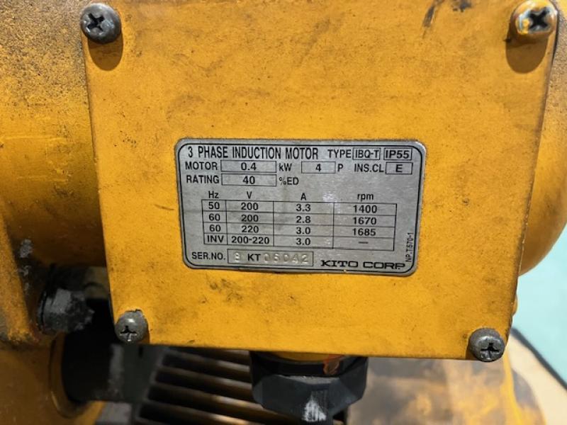 キトー 電気チェーンブロック ER2-028IS