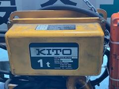 キトー 電気チェーンブロック ER2-010S