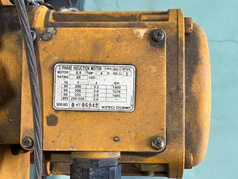 キトー 電気チェーンブロック ER2-010S
