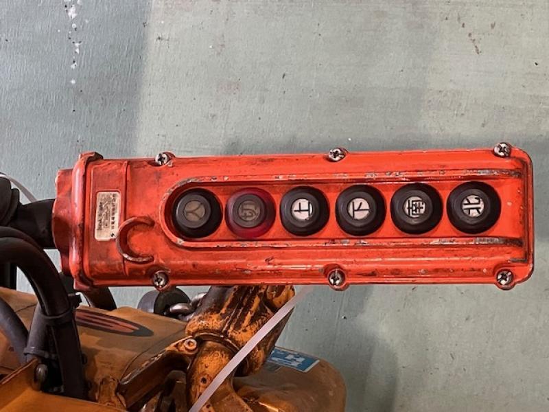 キトー 電気チェーンブロック ER2-010S
