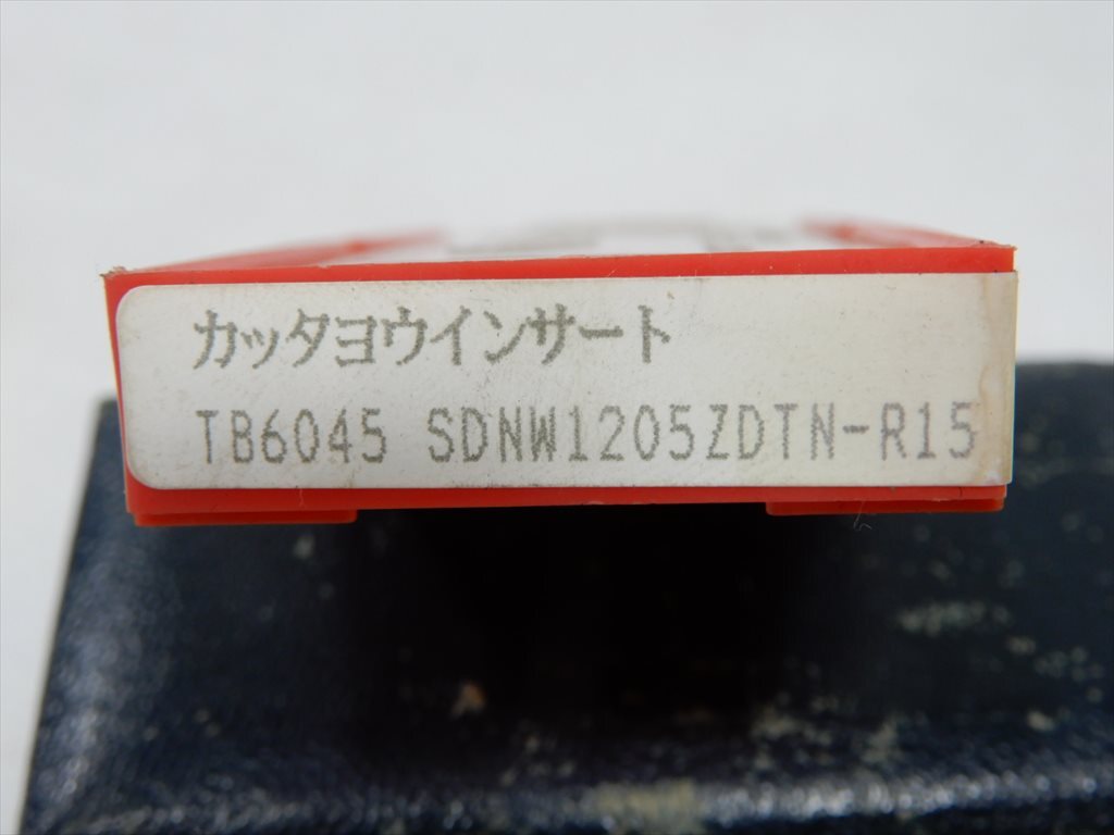 日立ツール ラジアスミル４コーナーASRF形 ASRFE4032R HXH966