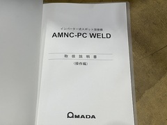 アマダ スポット溶接機 ID404THNT