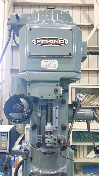 マキノ ラム型立フライス KVJP-55