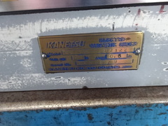 KANETSU｜カネツー 水冷式電磁チャック KCT-1545S82122