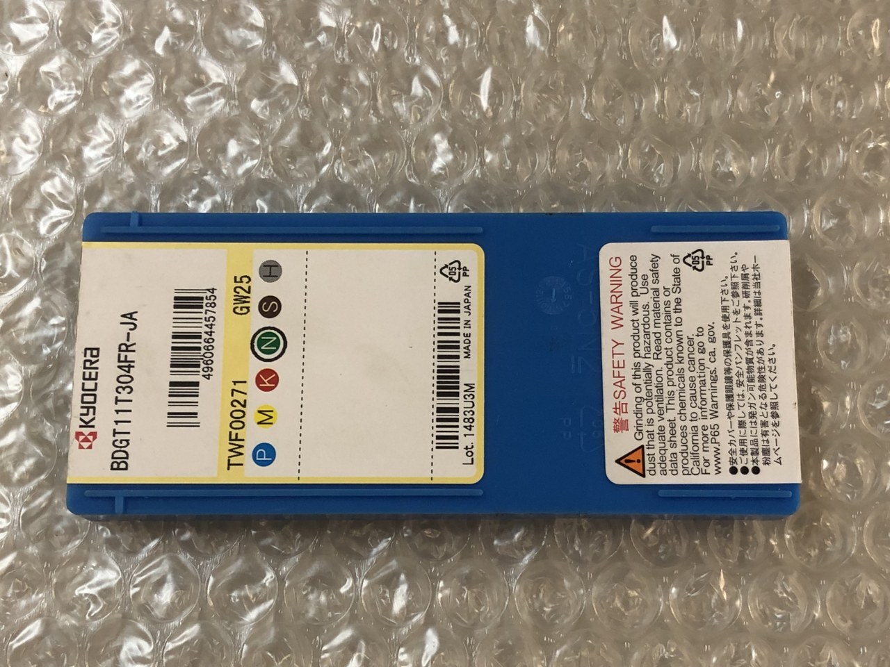 京セラ/Kyocera チップ BDGT11T304FR-JA GW25