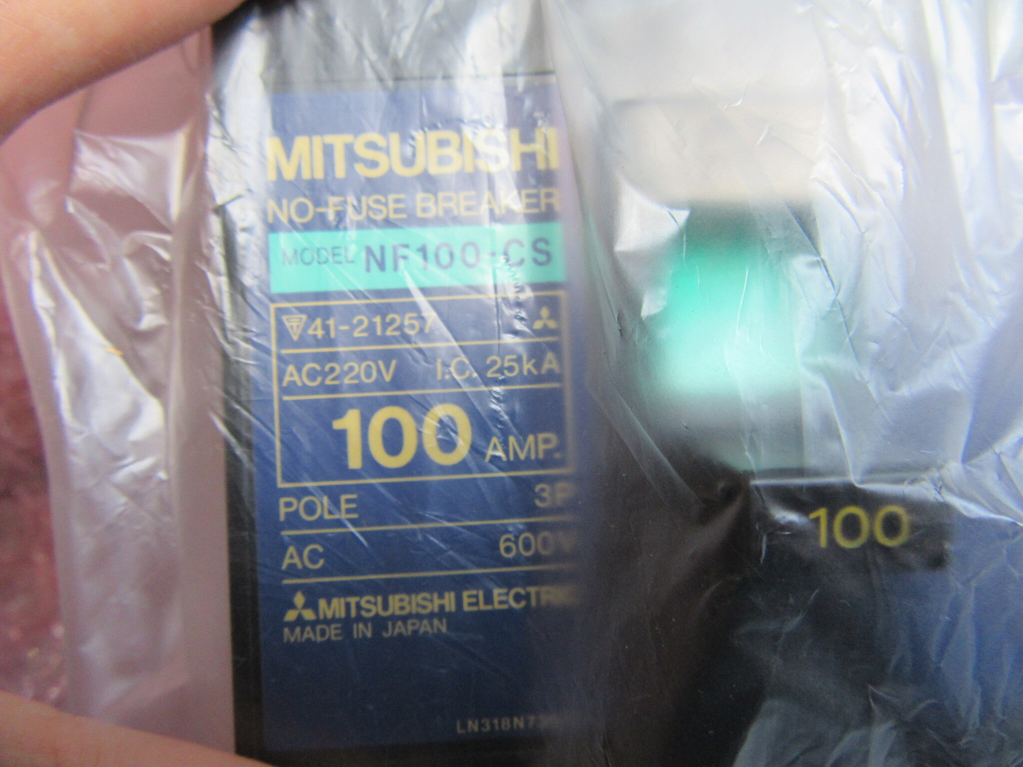 三菱/MITSUBISHI  ノーヒューズ遮断器　ブレーカー  NF100-CS