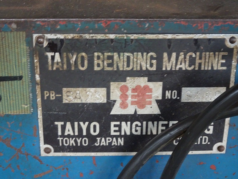 大洋エンジニアリング パイプベンダー SA-25