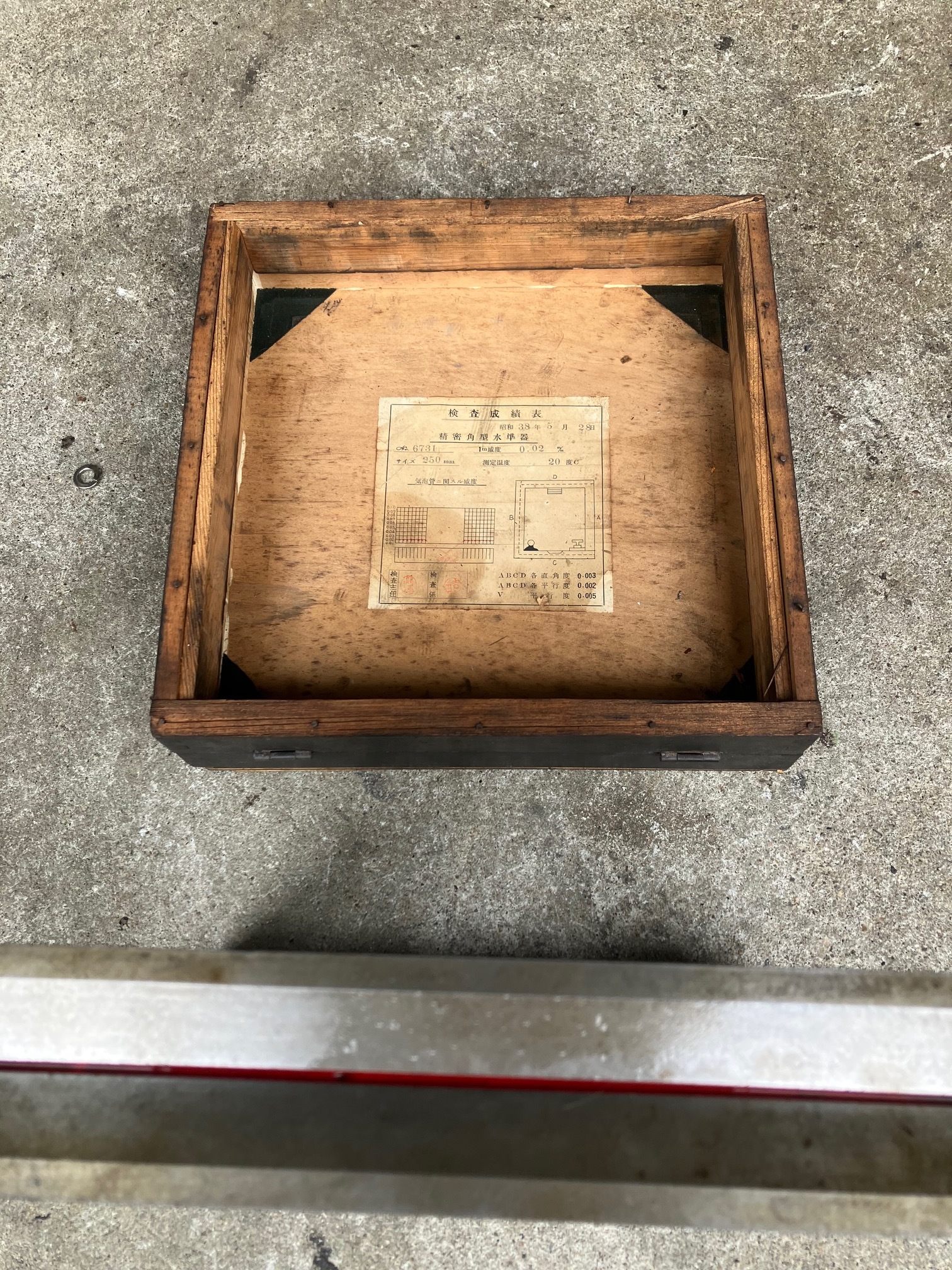 精密角型水準器