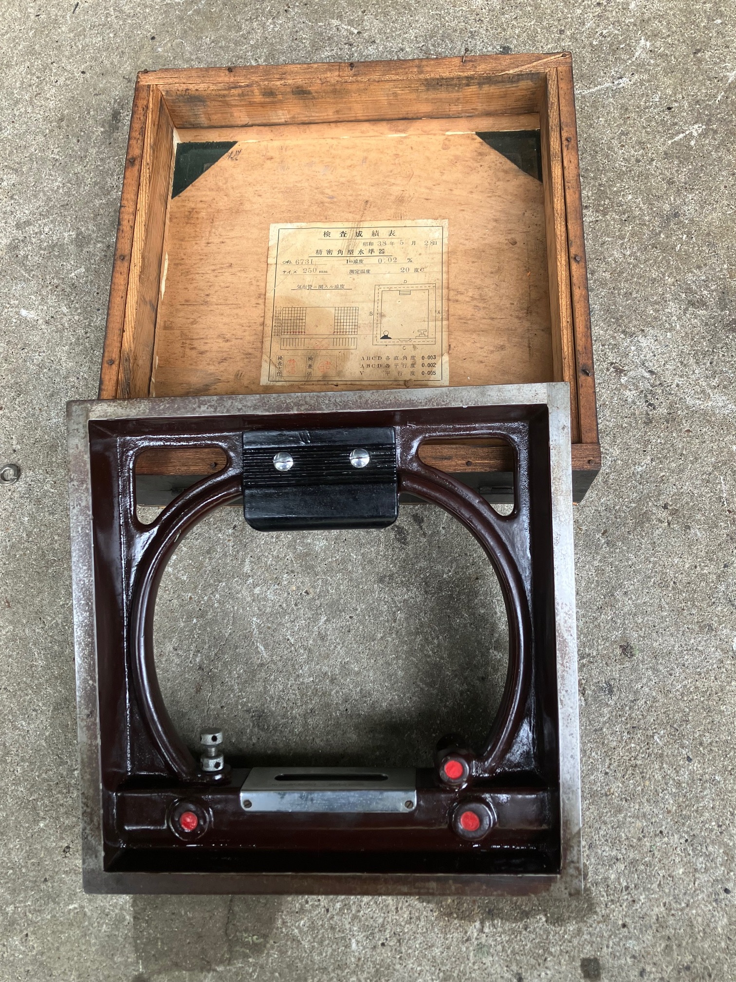 精密角型水準器