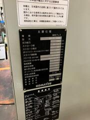 コマツ プレス OBS35-34BM