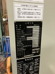 コマツ プレス OBS35-34BM
