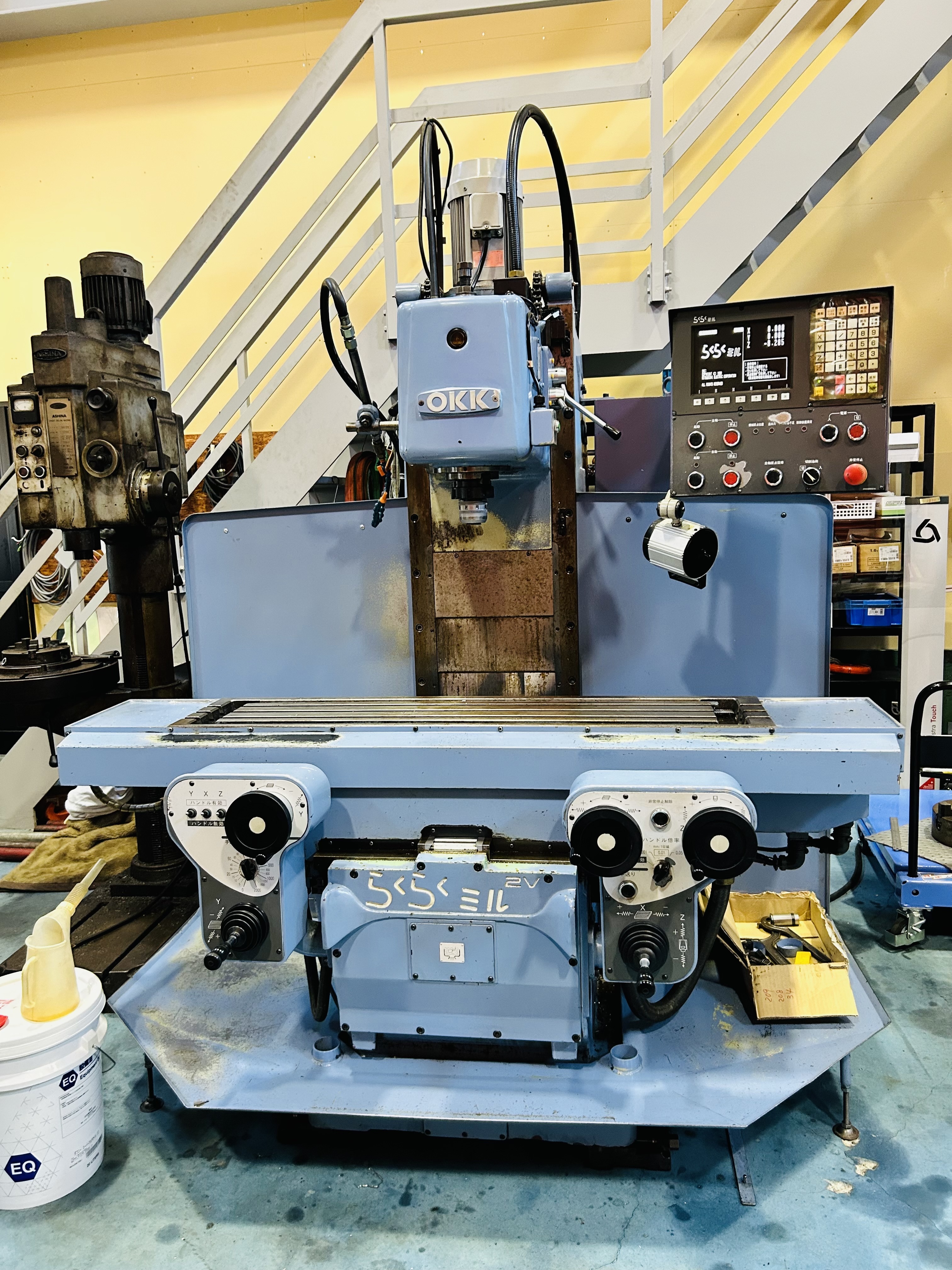 OKK らくらくミル RRM-2V