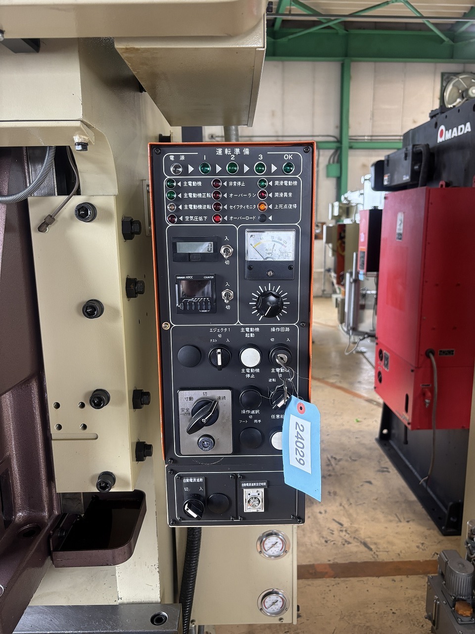 アマダ プレス TP-35