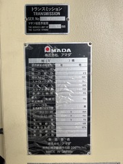 アマダ プレス TP-35