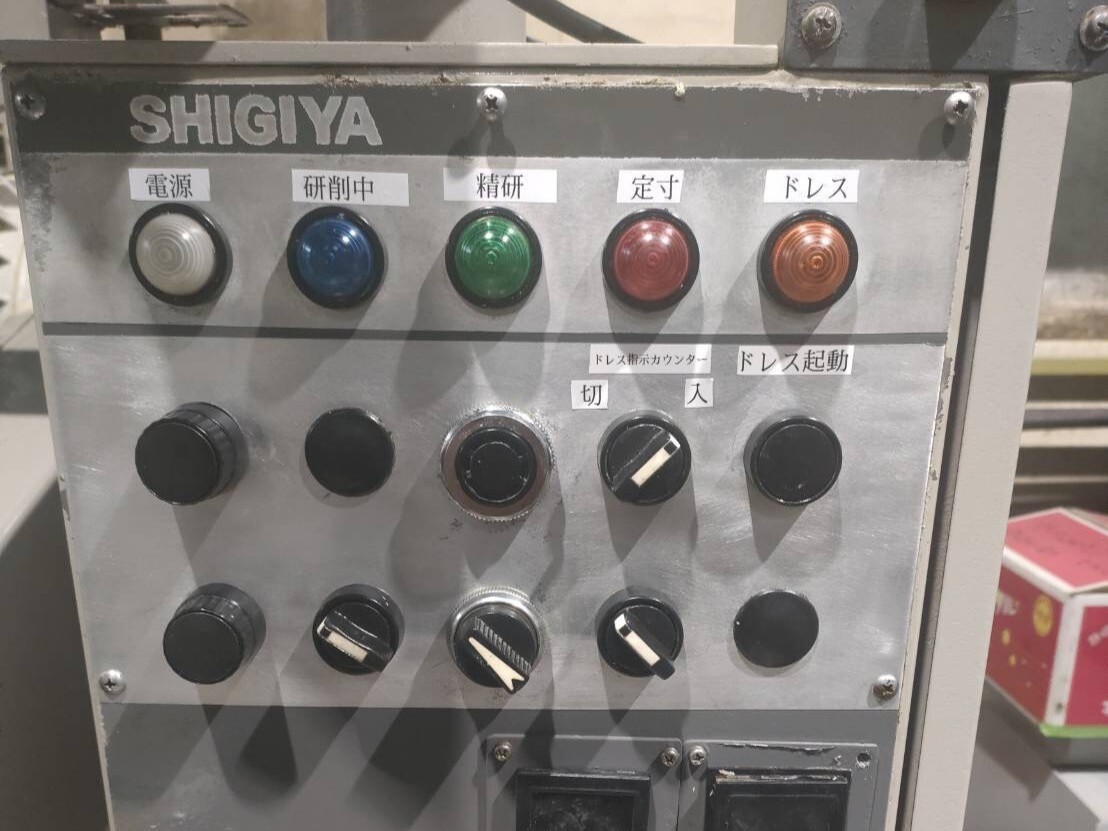 シギヤ精機 円筒研削盤 GP-30B・40A