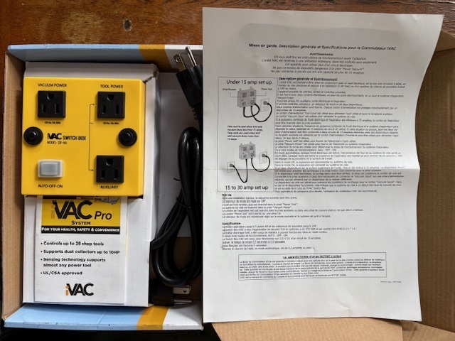 IVAC スイッチボックス SB-NA