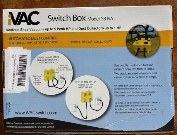 IVAC スイッチボックス SB-NA
