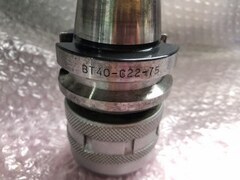 NIKKEN/日研 BT40 【ミーリングチャック】BT40-C22-75