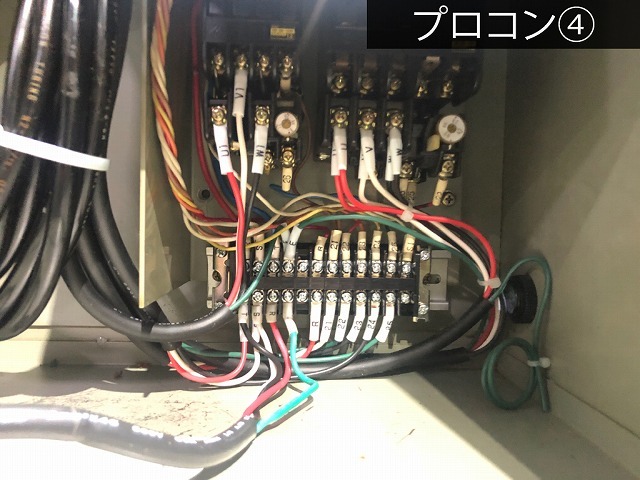 北村製作所 卓上旋盤(ベンチレース) KL-20M