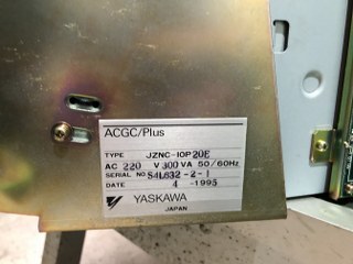 TOTOKU ELECTRIC CNCモニター 【CNCモニター】CDT14111B-8A