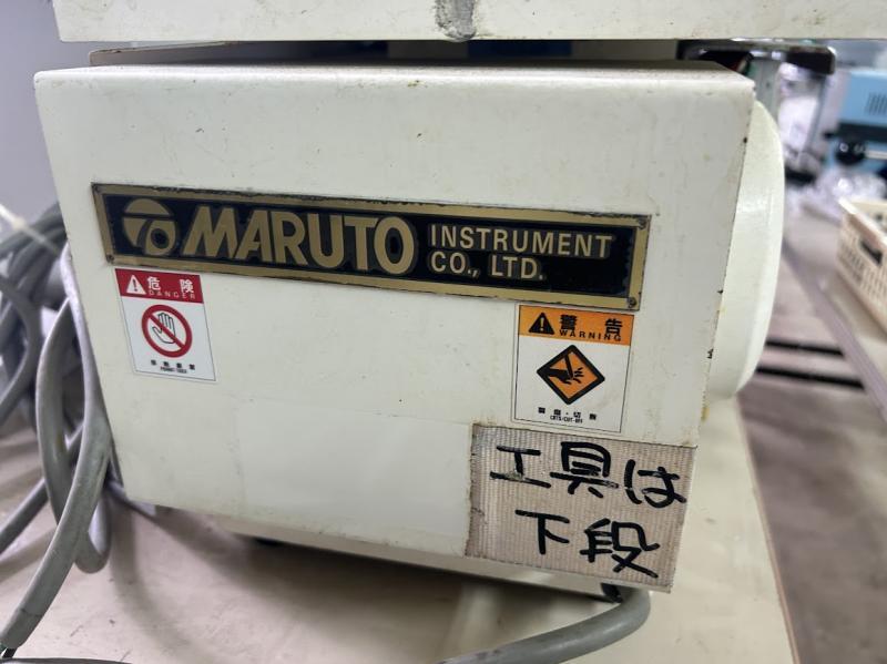 マルトー 金属用ミニ・ラボカッター MC-112