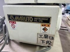 マルトー 金属用ミニ・ラボカッター MC-112