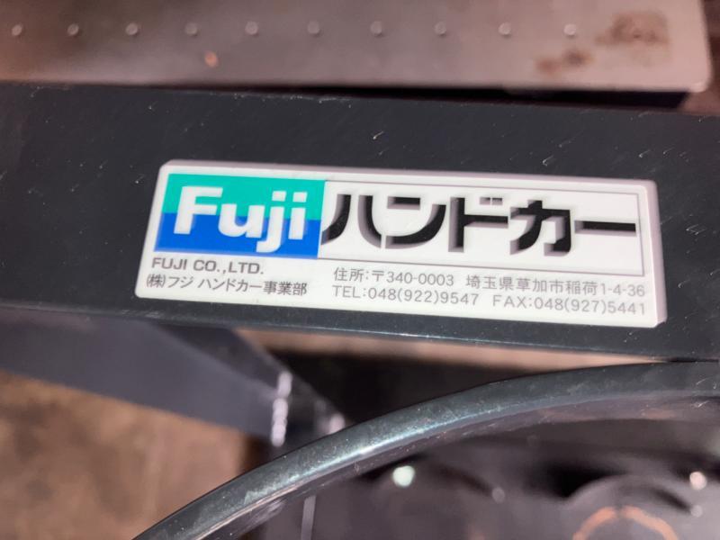 フジ ボンベスタンド