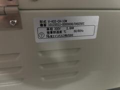 富士インパルス 卓上型ノズル式脱気シーラー V-402-CH-10W