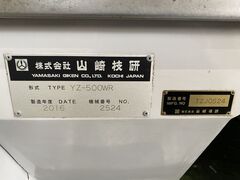 山崎技研 NCフライス盤 YZ-500WR