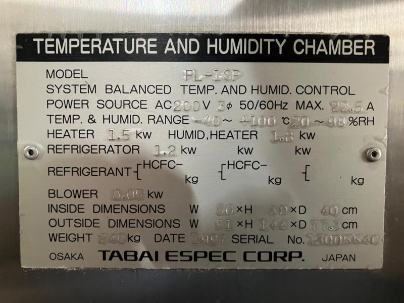 エスペック 低温恒温恒湿器 PL-1SP