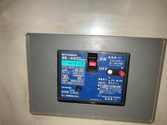 エスペック 低温恒温恒湿器 PL-1SP